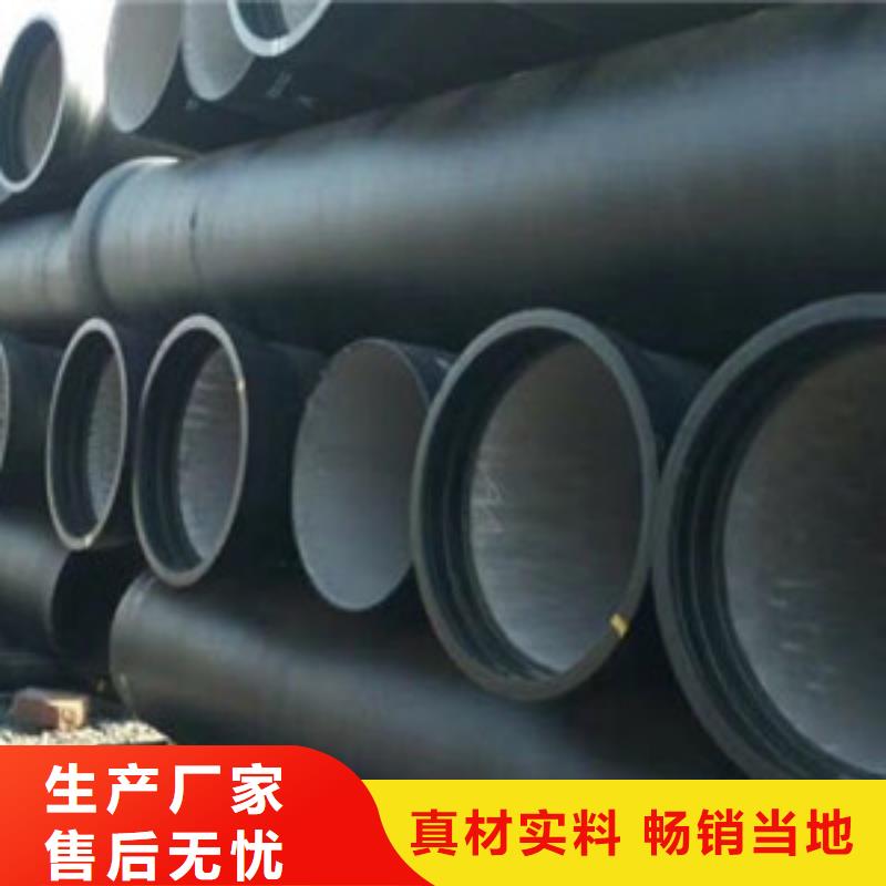 涿州市球墨铸铁给水管多少钱质优价廉