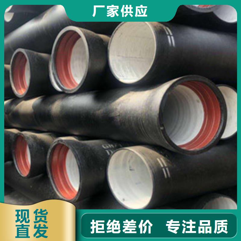 淄博市球墨铸铁给水管专业生产设备
