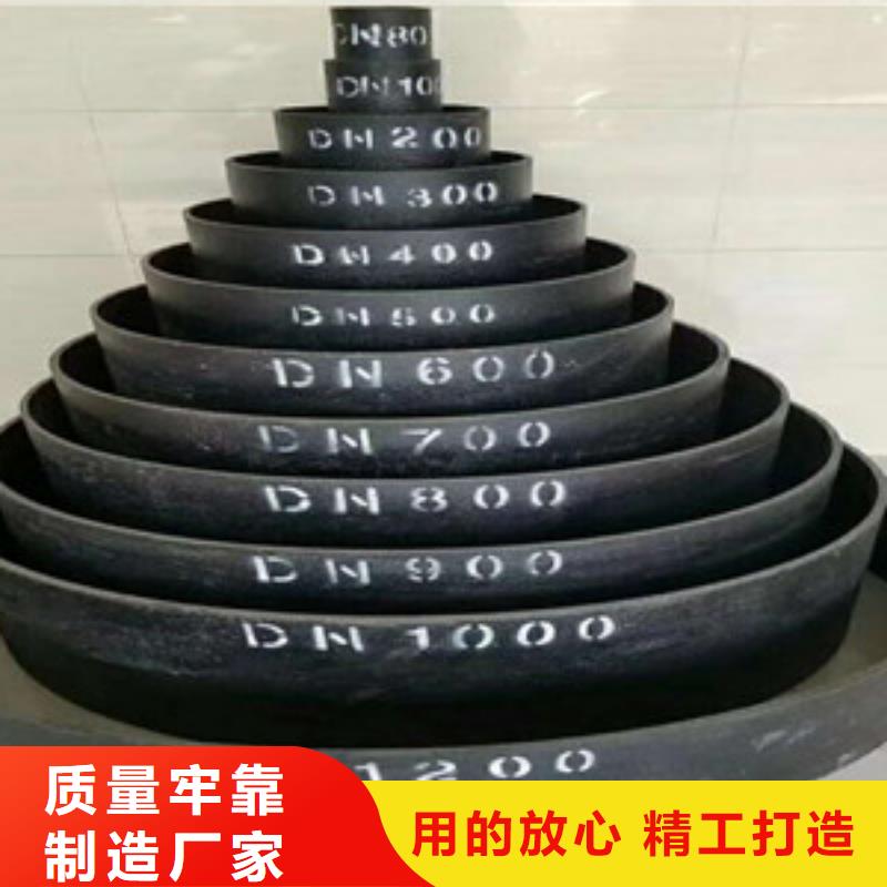 凤城DN100mm球墨铸铁管现货价格透明