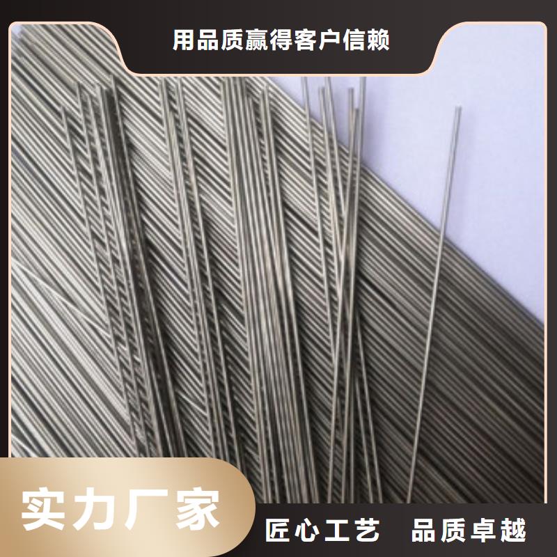 可伐合金1j22毛细管高品质钢管物流配送