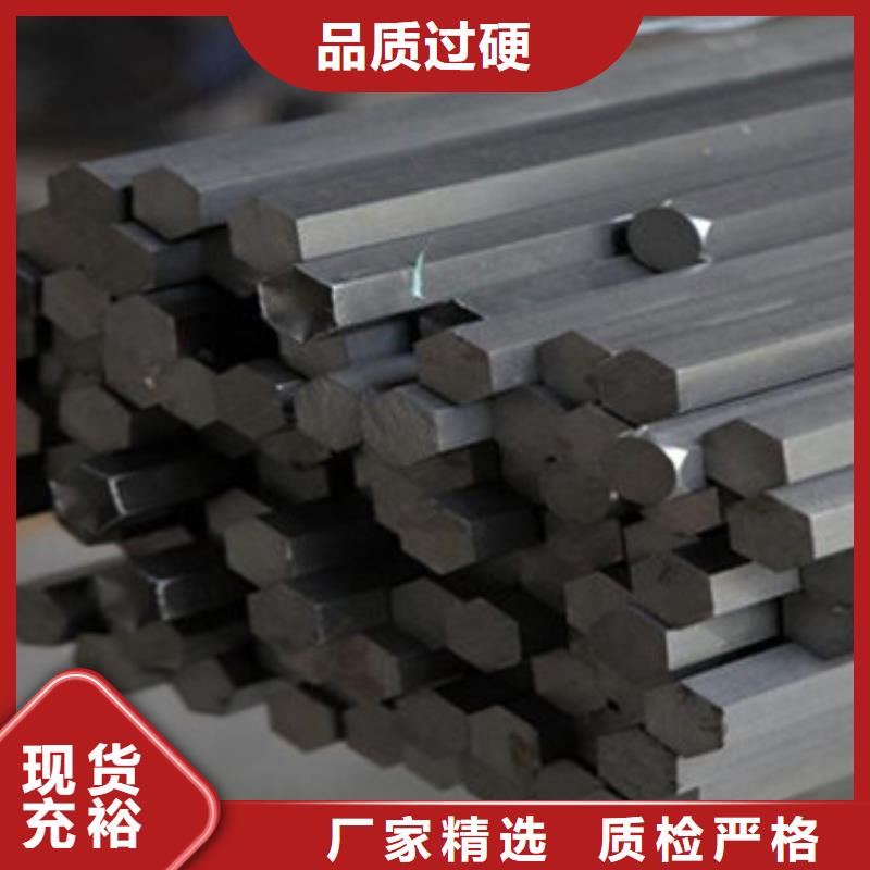 30CrMnSi冷轧方钢可深加工自有厂家
