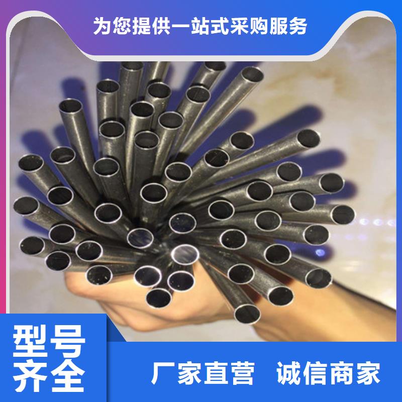 38CrMoAl碳钢毛细管优惠价通过国家检测