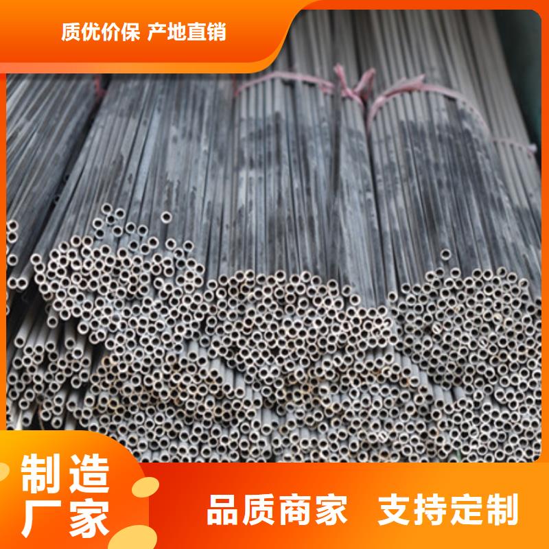 淮北20Cr碳钢毛细管生产厂家