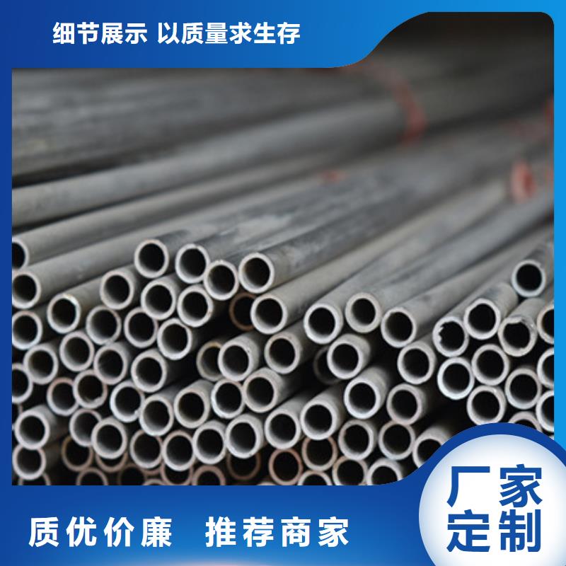 内江10MoVNb碳钢毛细管提供样品