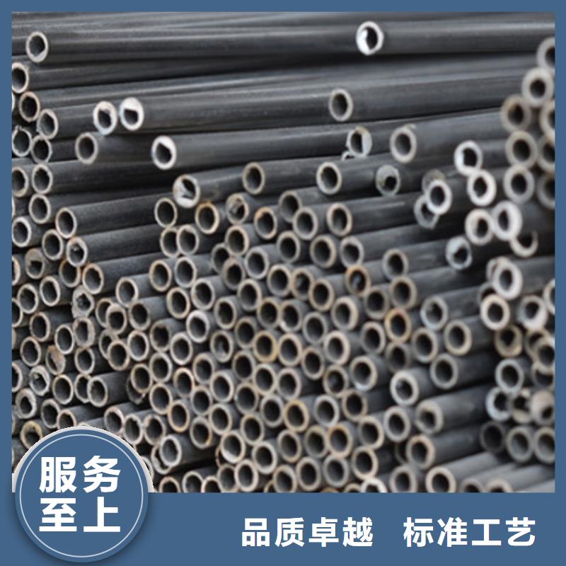 10CrMo910碳钢毛细管按需定制热销产品