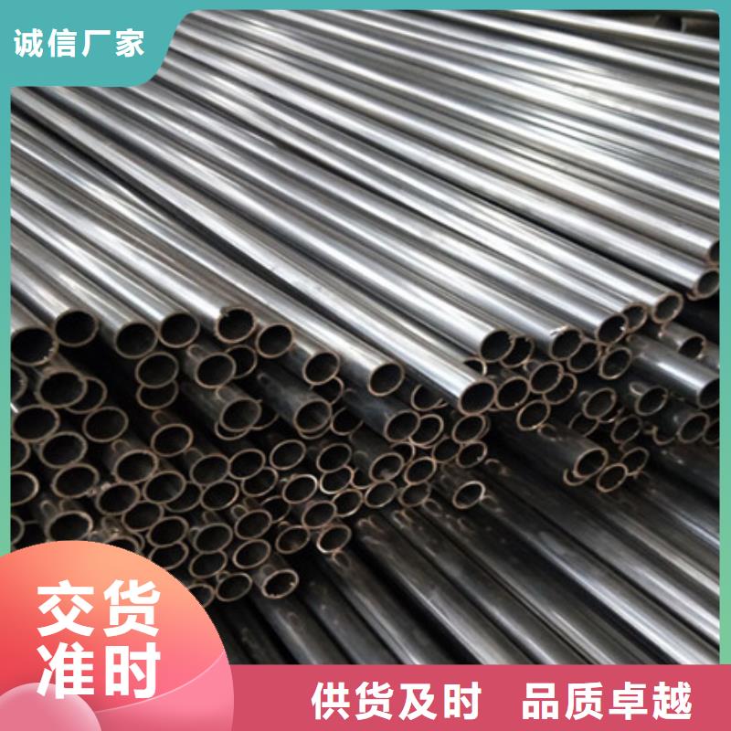 内江16Mn碳钢毛细管专业加工生产
