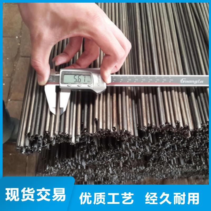 10#碳钢毛细管专业生产物流配送