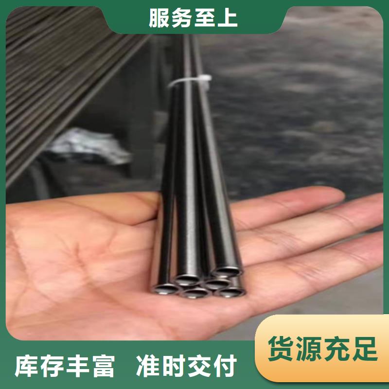 内江12Cr2Mo碳钢毛细管现货  