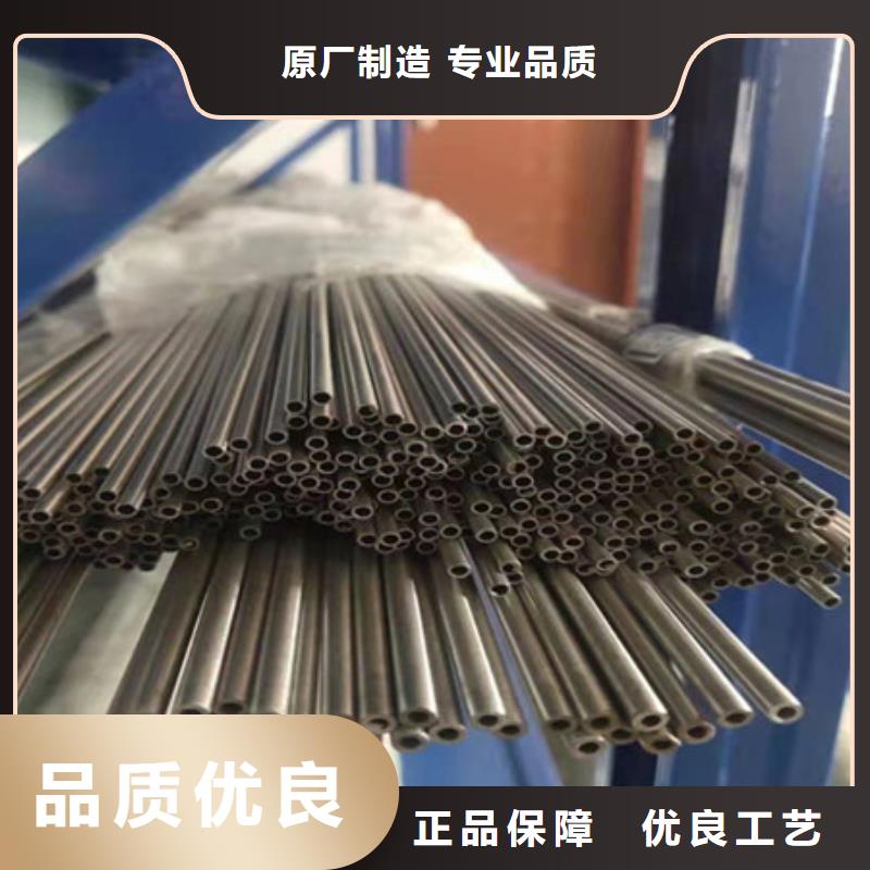 嘉峪關N06022(C-22)哈氏合金毛細管高品質