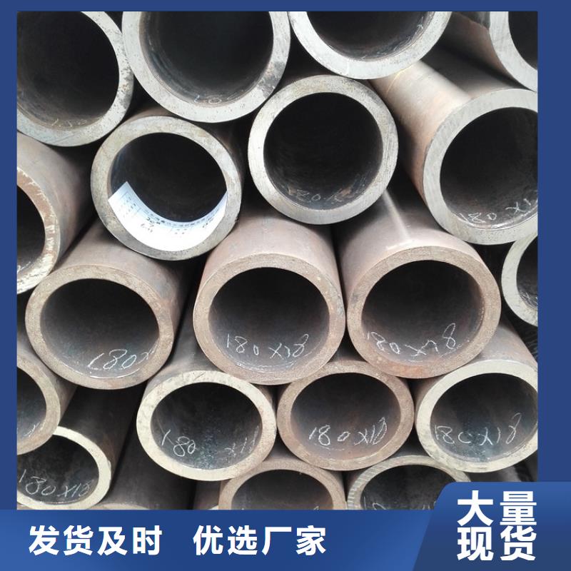福州27simn钢管厂家销售精密钢管厂