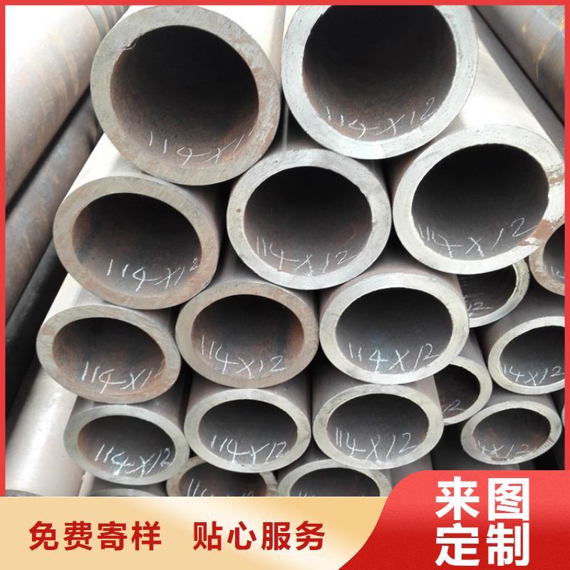 潮州小口径精密钢管单价鲲鹏钢管厂