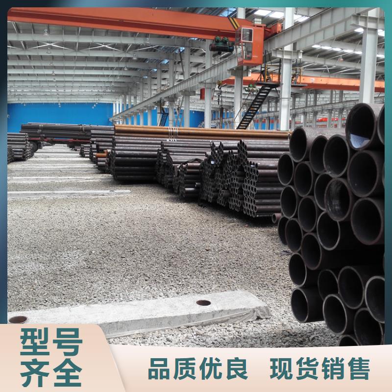 泉州鲲鹏钢管专业生产精密钢管厂