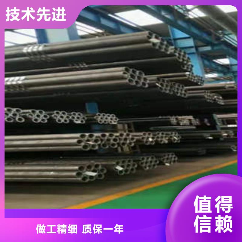 唐山Q345B大口径无缝钢管专业生产厂