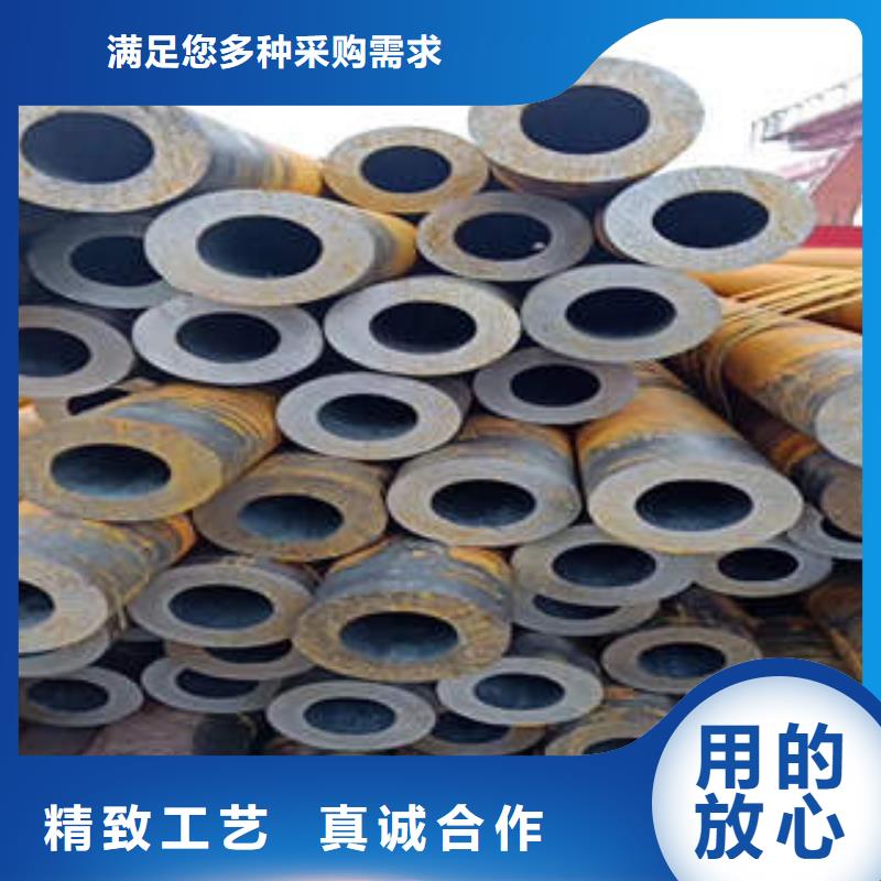 武汉42CrMo厚壁无缝钢管产品质量优质