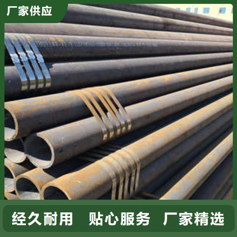 桂林40Cr无缝钢管规格型号齐全
