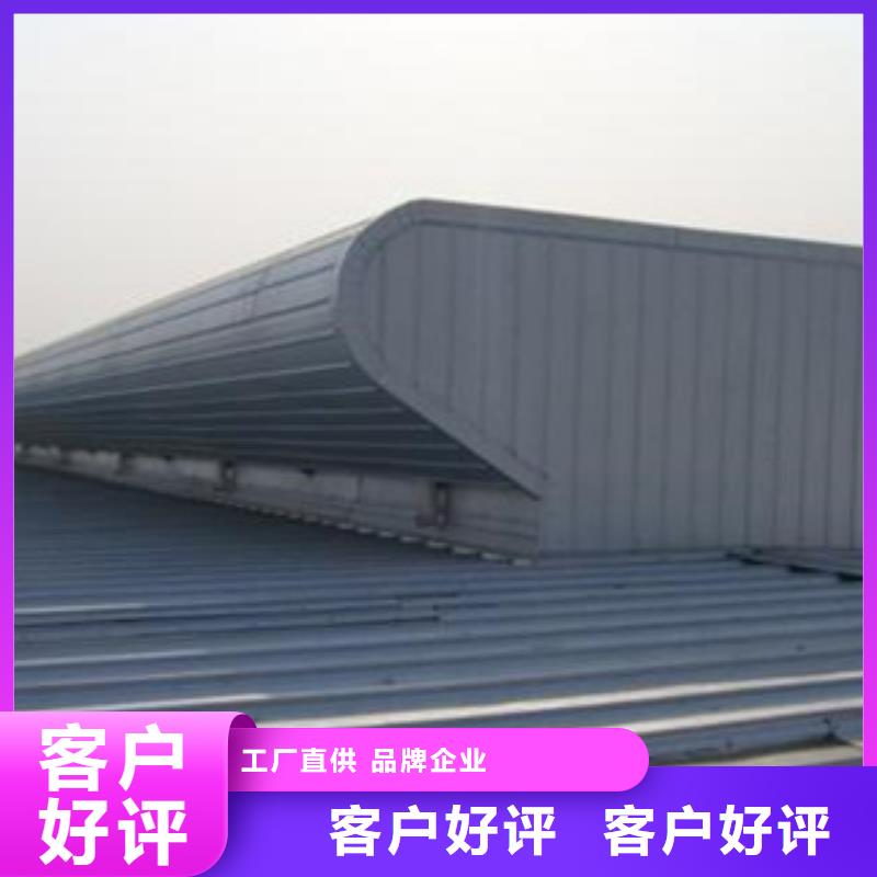 上海屋顶通风器厂家联系  