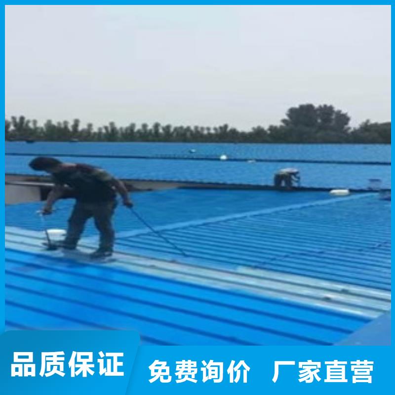 柳州集装箱专用环保漆施工公司