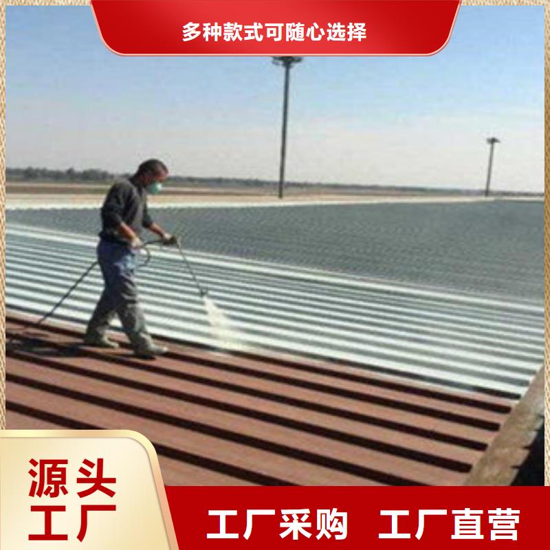 成安县彩钢瓦车间屋顶翻新涂料施工要求高性价比