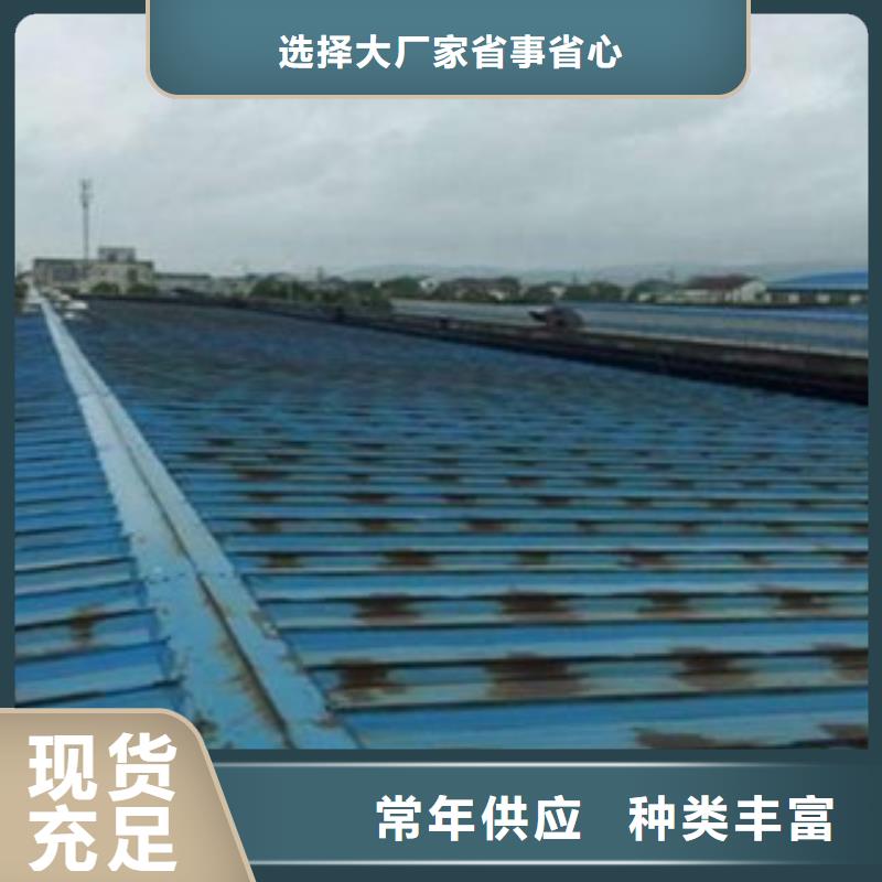 彭山县钢构专用漆供应施工涂料价格透明
