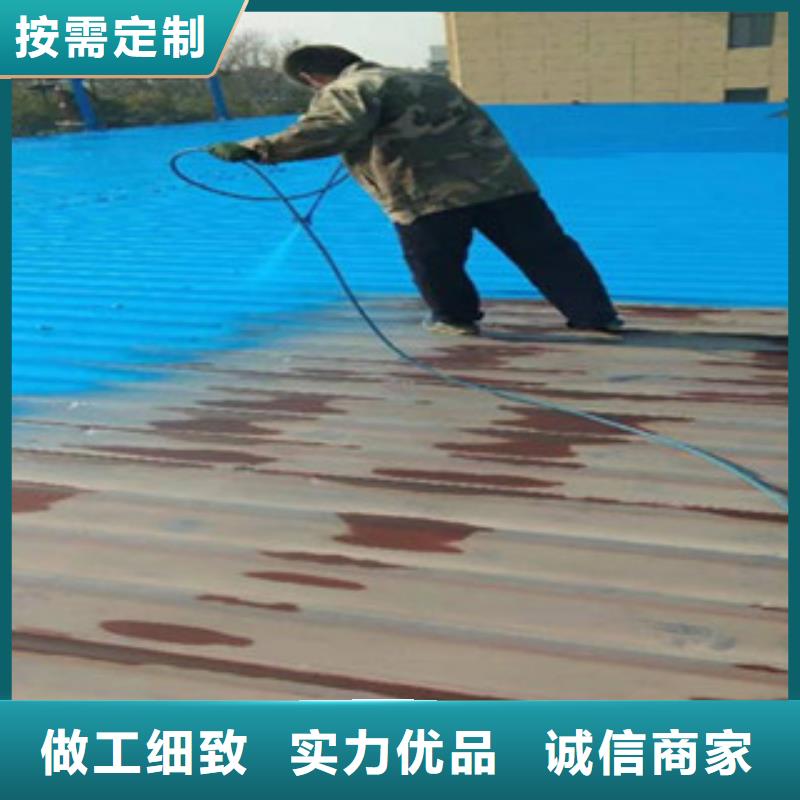宣恩县钢构专用漆施工工艺流程优势