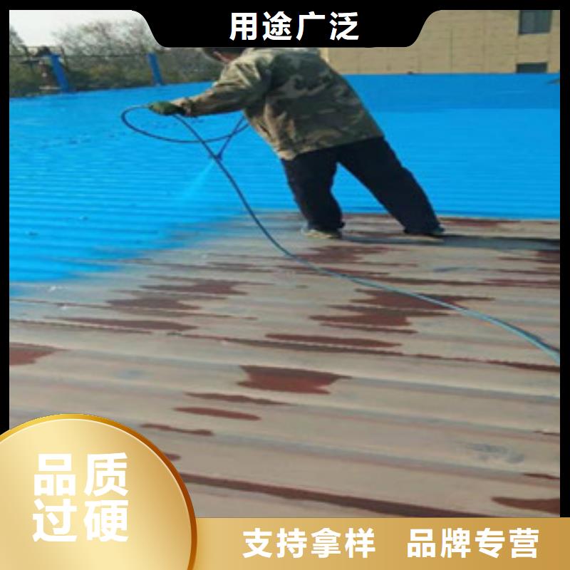 潢川县屋顶彩钢瓦翻新施工生锈怎么做翻新附近供应商