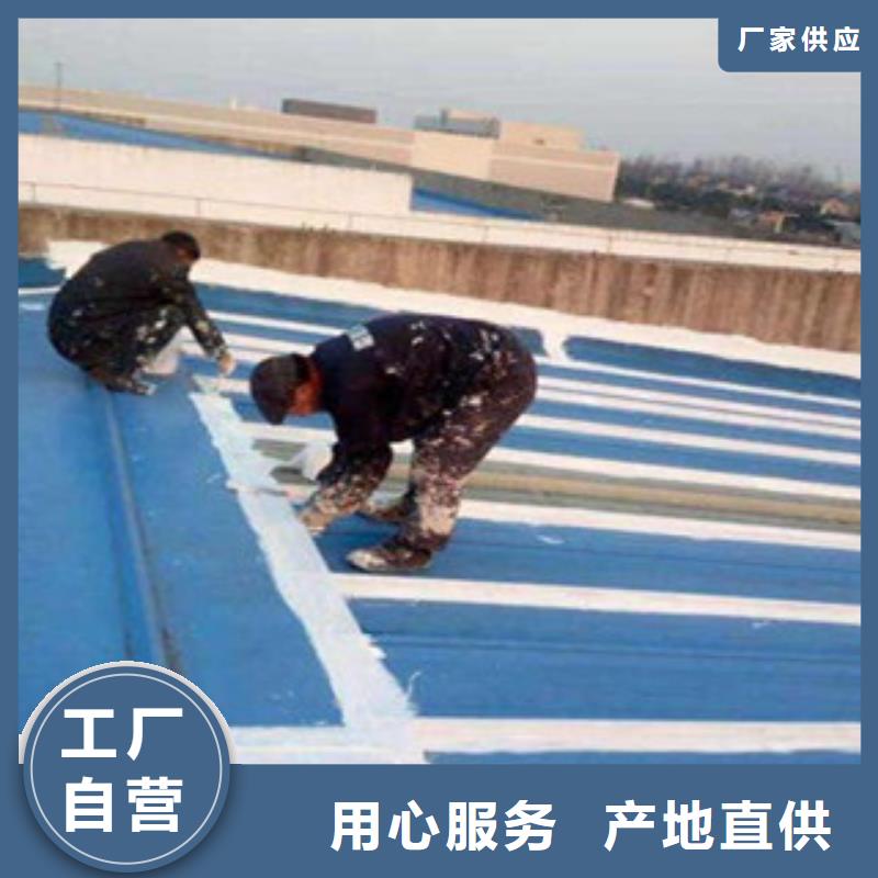 咸丰钢构漆施工公司厂家现货供应