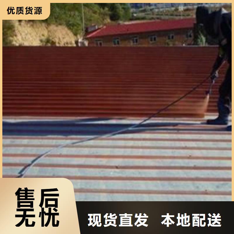 福州舊廠房除銹噴漆