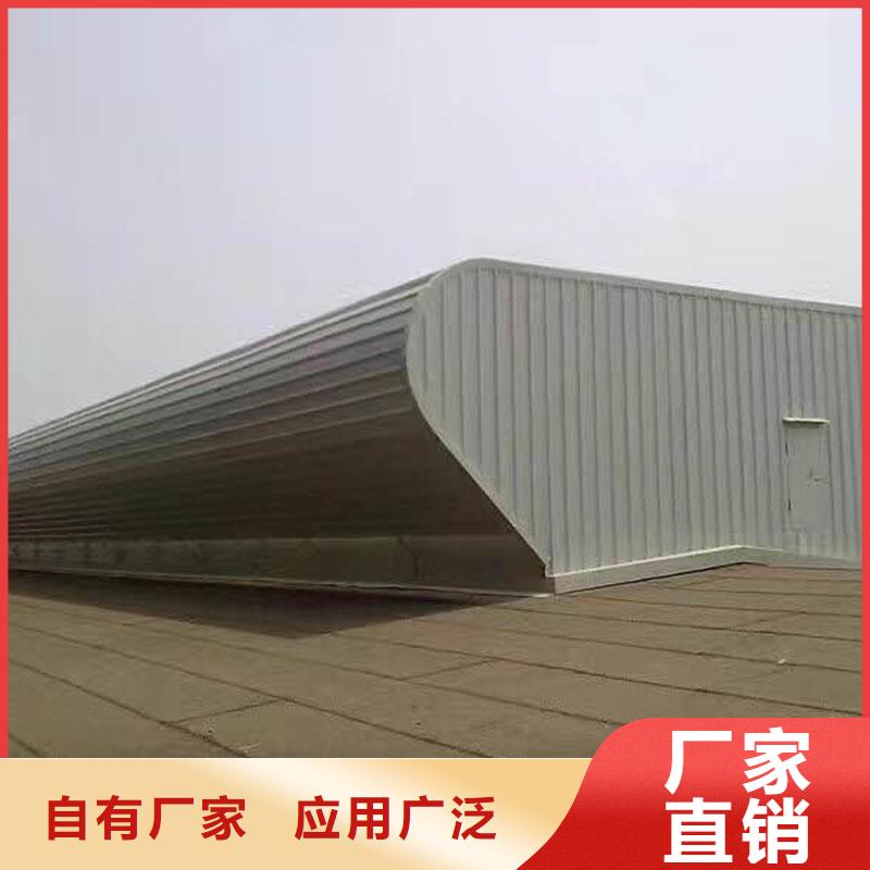 香港屋顶通风器实体厂家制造
