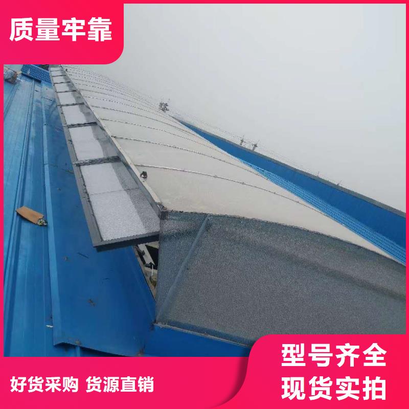 西藏琼结屋顶横向通风天窗厂家