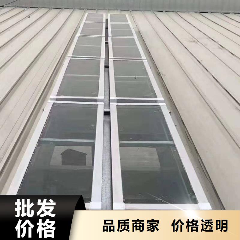 岚皋县排烟通风天窗安装厂家永业通风设备打造行业品质