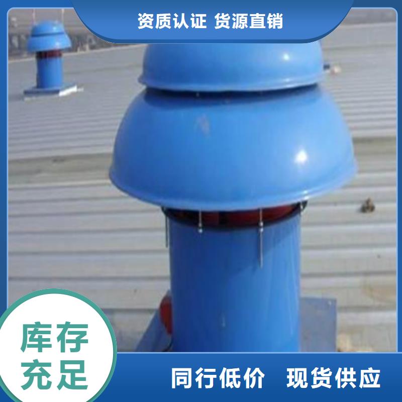 PVC管风帽防水效果质量三包