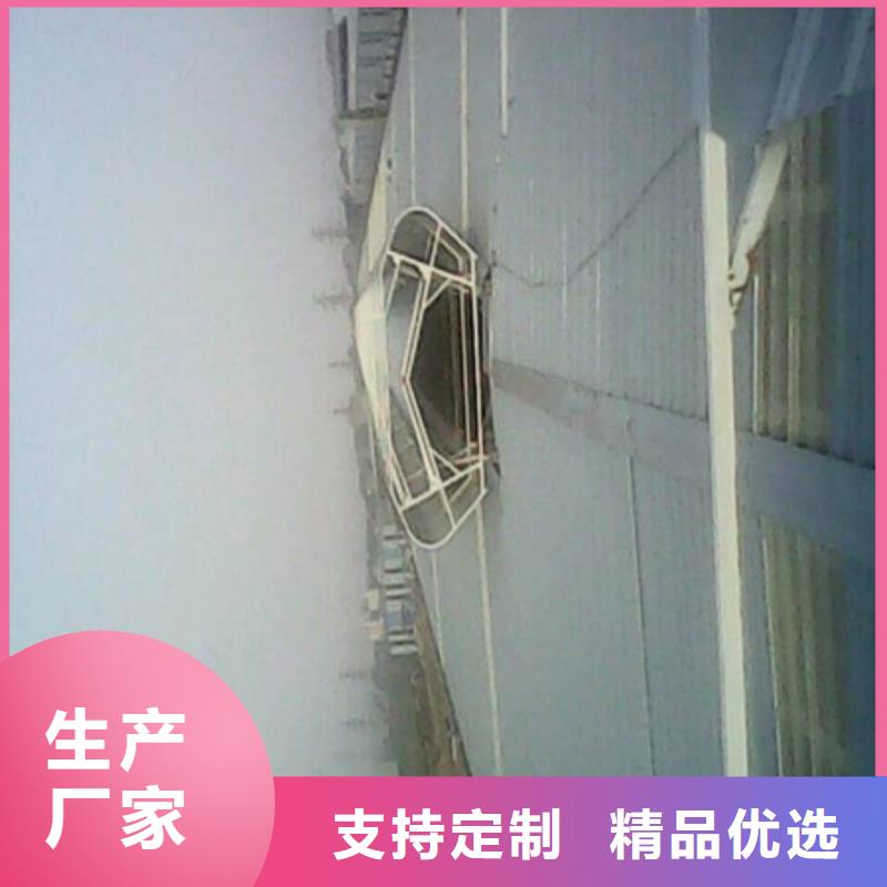 青海海西市涡轮式无动力风机加工