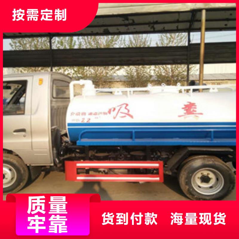 汉南时风农用三轮吸粪车自产自销品质服务