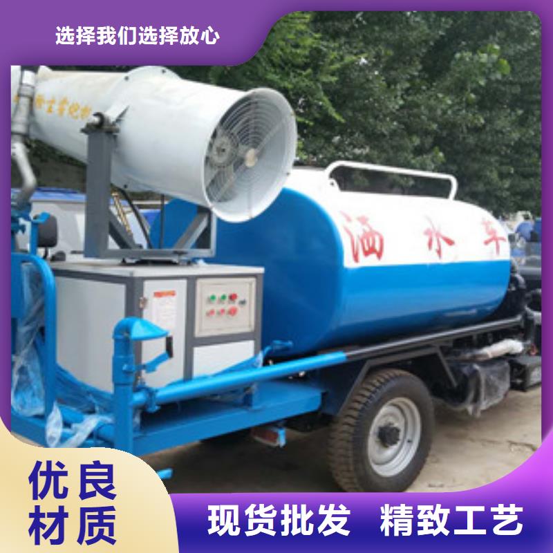 连平县城市道路环卫洒水车
吨位型号可选您想要的我们都有