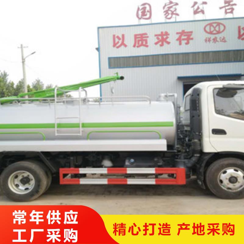 嘉黎县东风小型5吨8吨真空吸粪车品质靠谱附近生产商