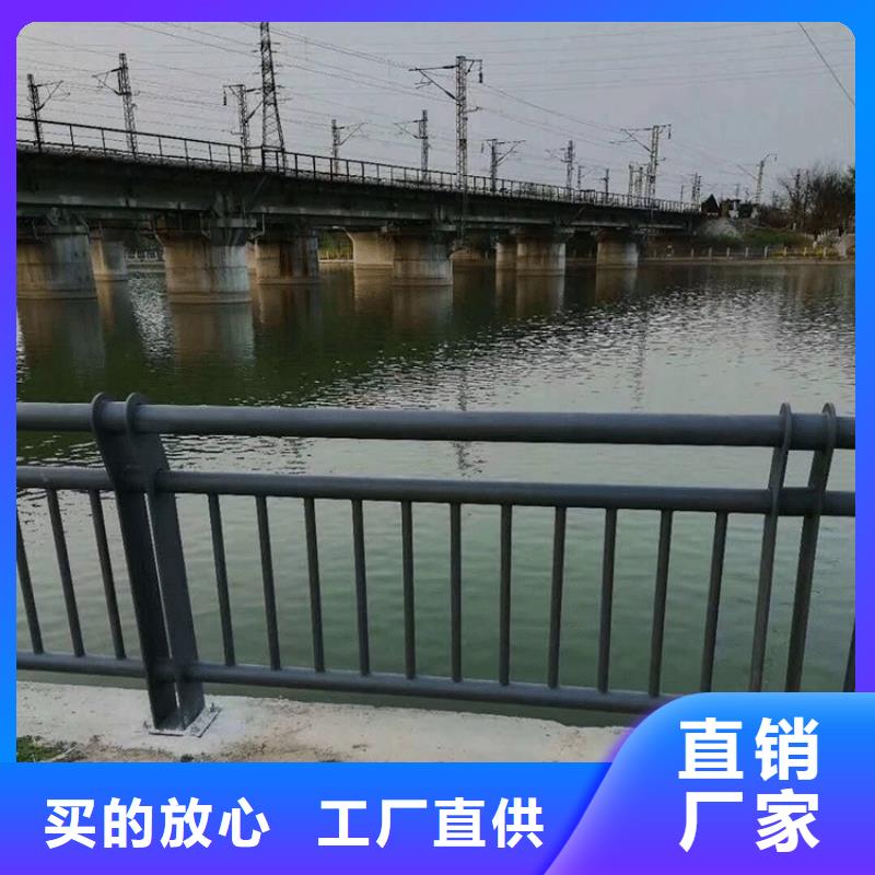 河道桥梁护栏技术力量雄厚精心推荐