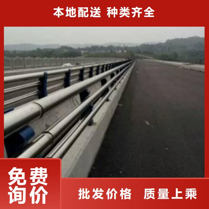 云南昭通桥梁河道护栏常用规格
