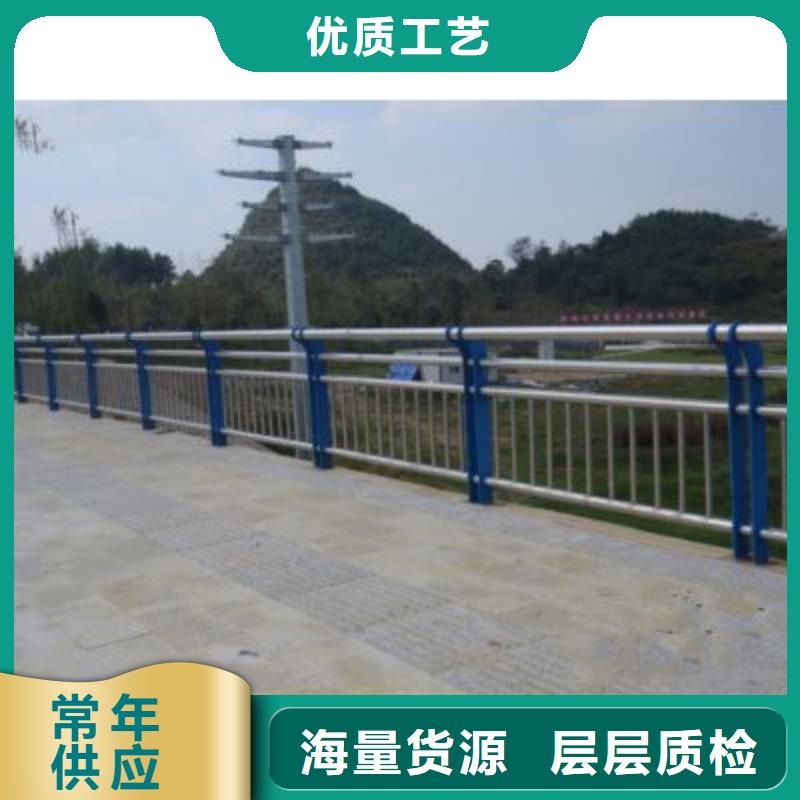 桥梁河道护栏技术标准同城生产商