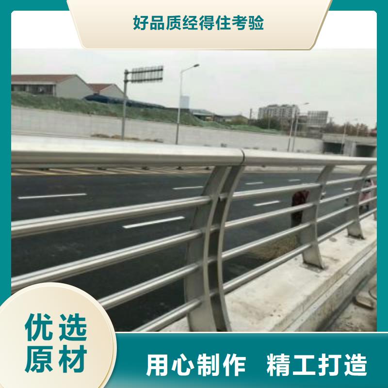礼泉县护栏生产焊接附近生产厂家