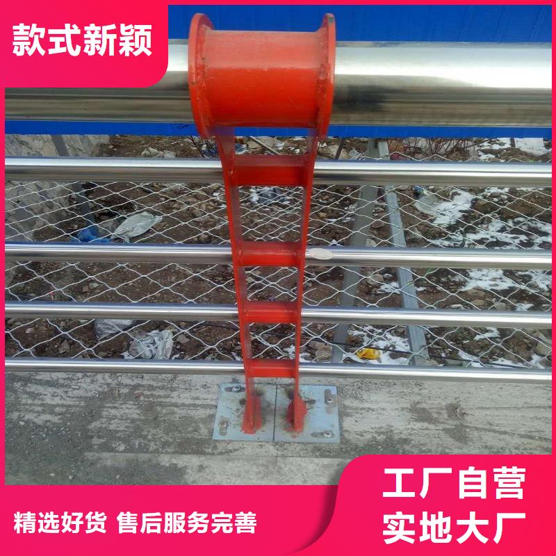 山西省忻州不锈钢景观栏杆厂家常备各种材质