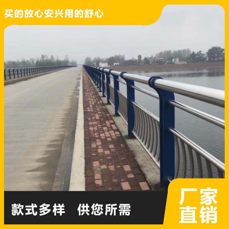 防撞桥梁栏杆提供优质产品同城货源