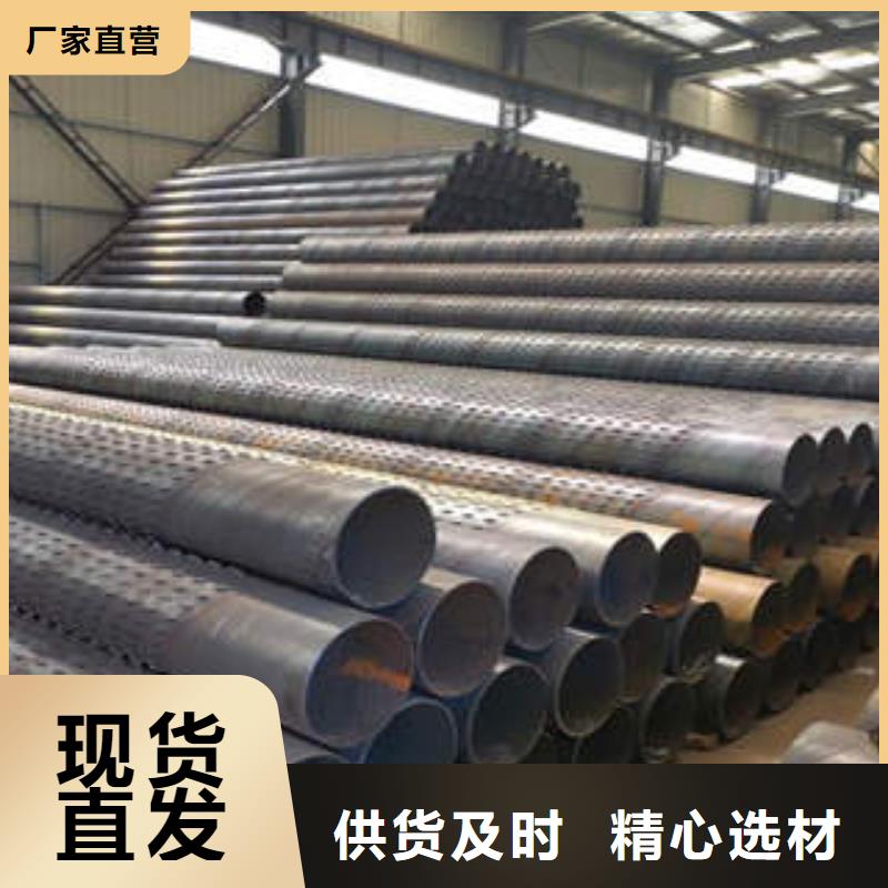 台州厚壁桥式滤水管发货快工期短山东创世佳钢铁有限公司