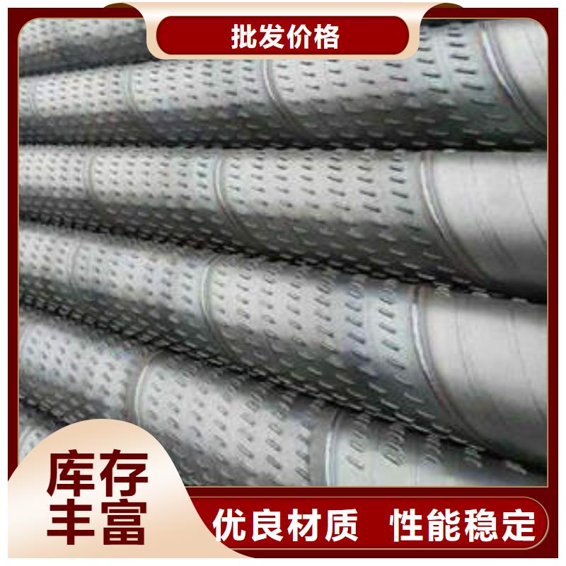 郑州厚壁桥式滤水管保证性能山东创世佳钢铁有限公司