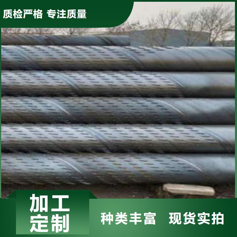 桥式厚壁滤水管批发零售价格山东创世佳钢铁有限公司当地生产商
