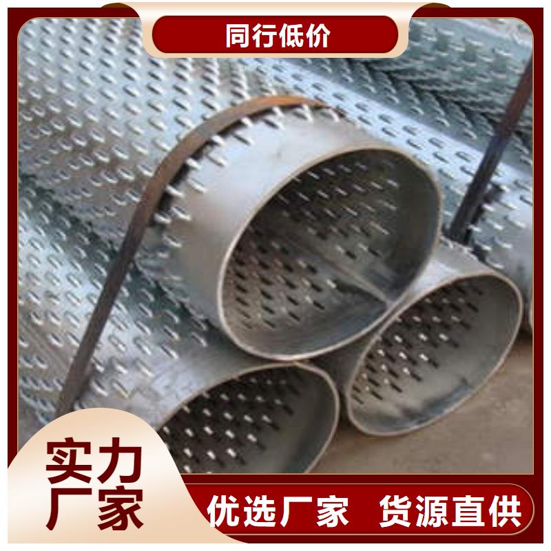 桥式滤水管定尺生产厂家山东创世佳钢铁有限公司当地品牌