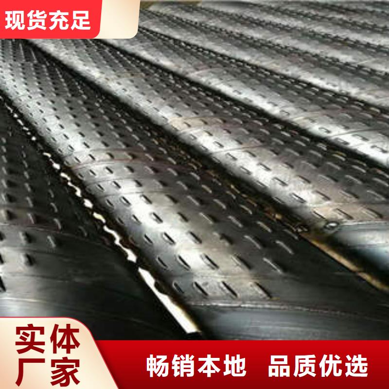 阿里厚壁桥式滤水管专业生产厂家山东创世佳钢铁有限公司