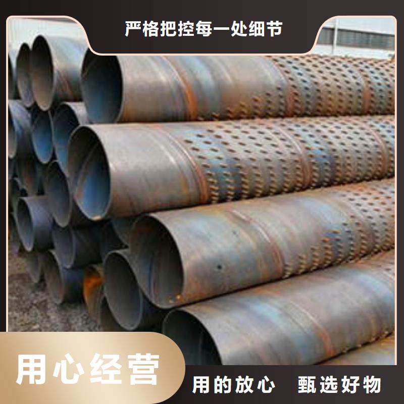 鄂州厚壁桥式滤水管  报价山东创世佳钢铁有限公司