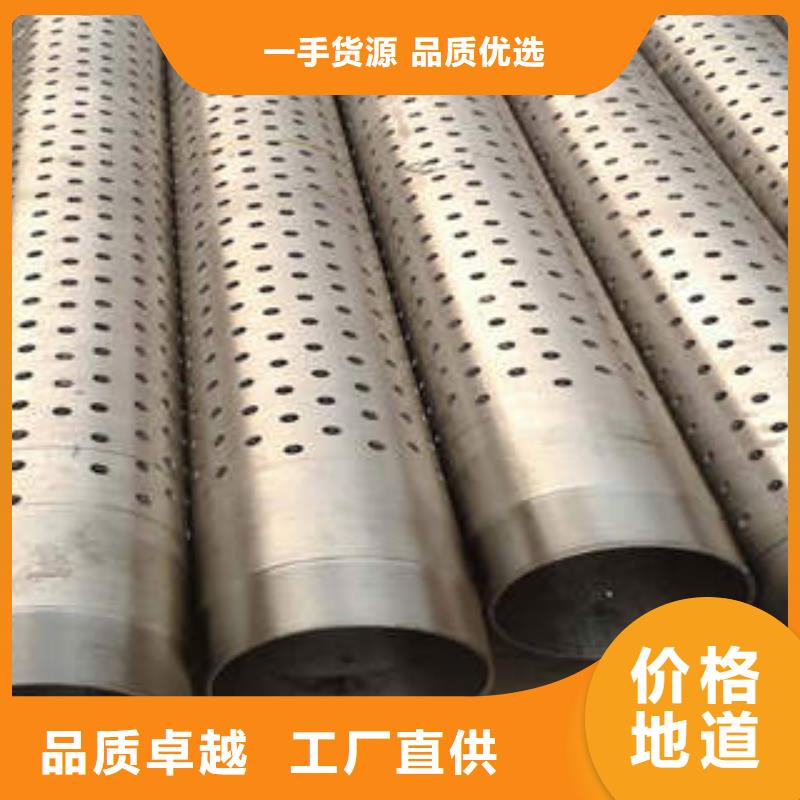 桥式滤水管现货供应商家山东创世佳钢铁有限公司附近厂家