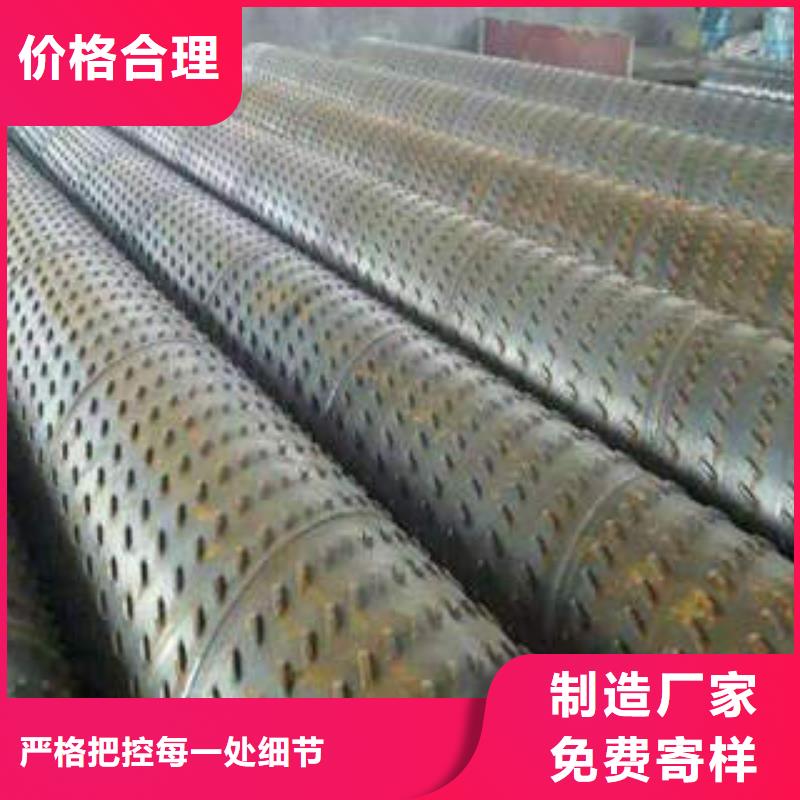 河源滤水管管件现货供应商家山东创世佳钢铁有限公司