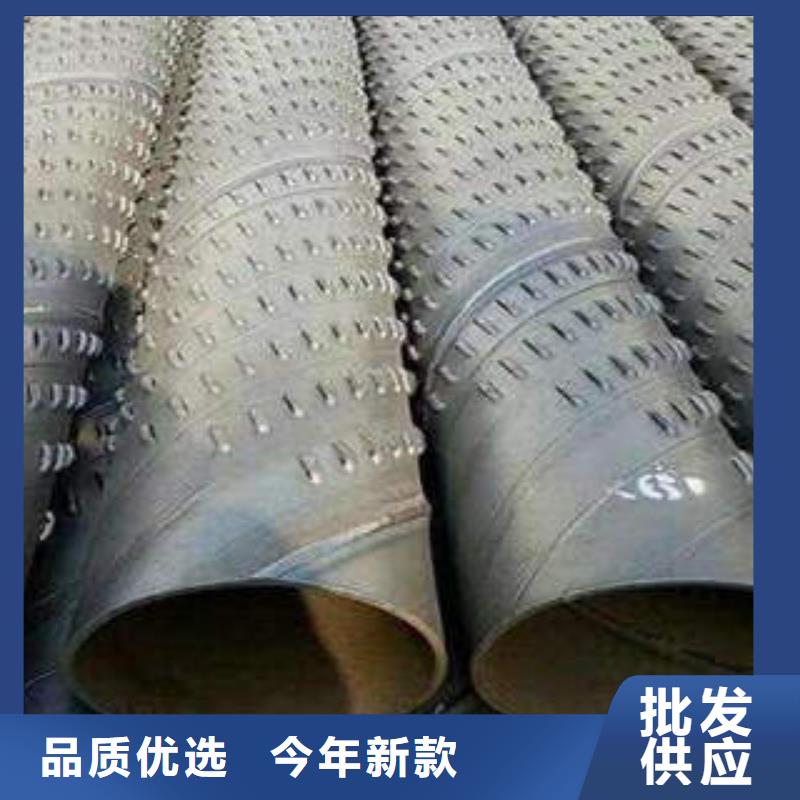 厚壁桥式滤水管货到付款商家山东创世佳钢铁有限公司应用广泛